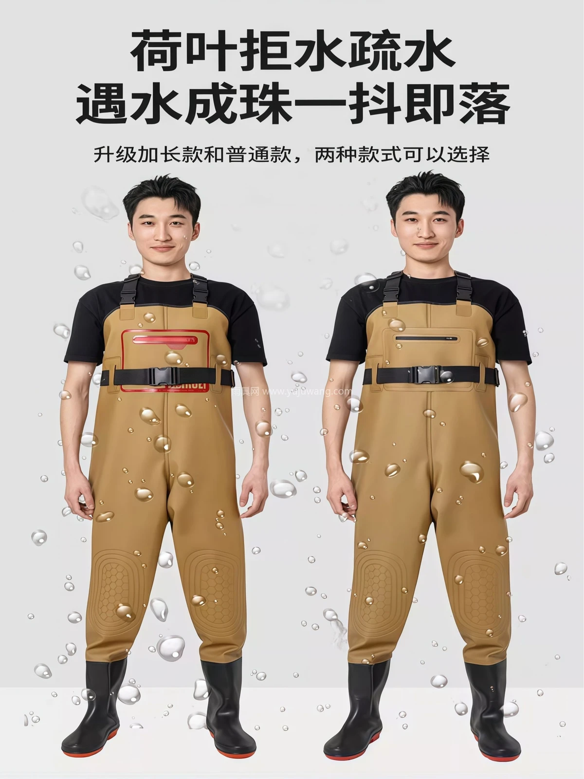 下水裤水鞋连体全身水库半身皮裤男皮叉抓捕鱼防水衣雨裤雨鞋一体 - 详情图