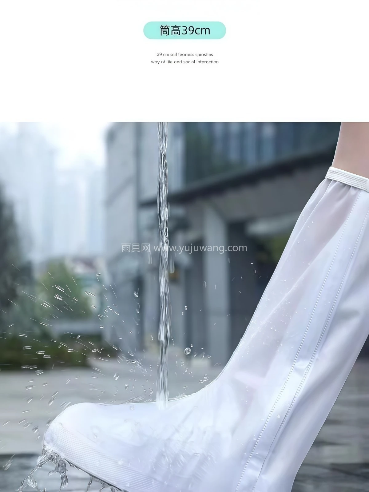 雨鞋套防雨防滑男女款加厚耐磨下雨外穿防水鞋套高筒脚套儿童雨靴 - 详情图