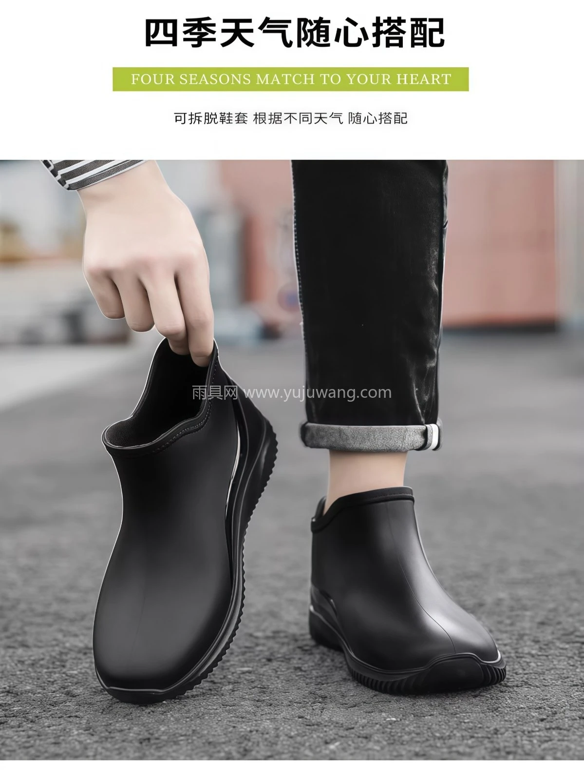 雨鞋男款春季厨房厨师工作劳保骑手雨天钓鱼防滑防水加绒胶鞋水鞋 - 详情图