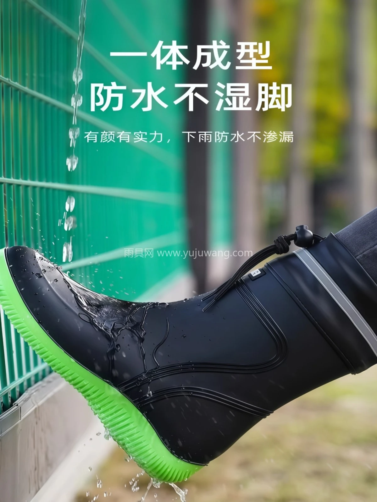 雨鞋男款2026新款防水鞋中筒防滑套鞋雨靴子户外胶鞋男女耐磨轻便 - 详情图