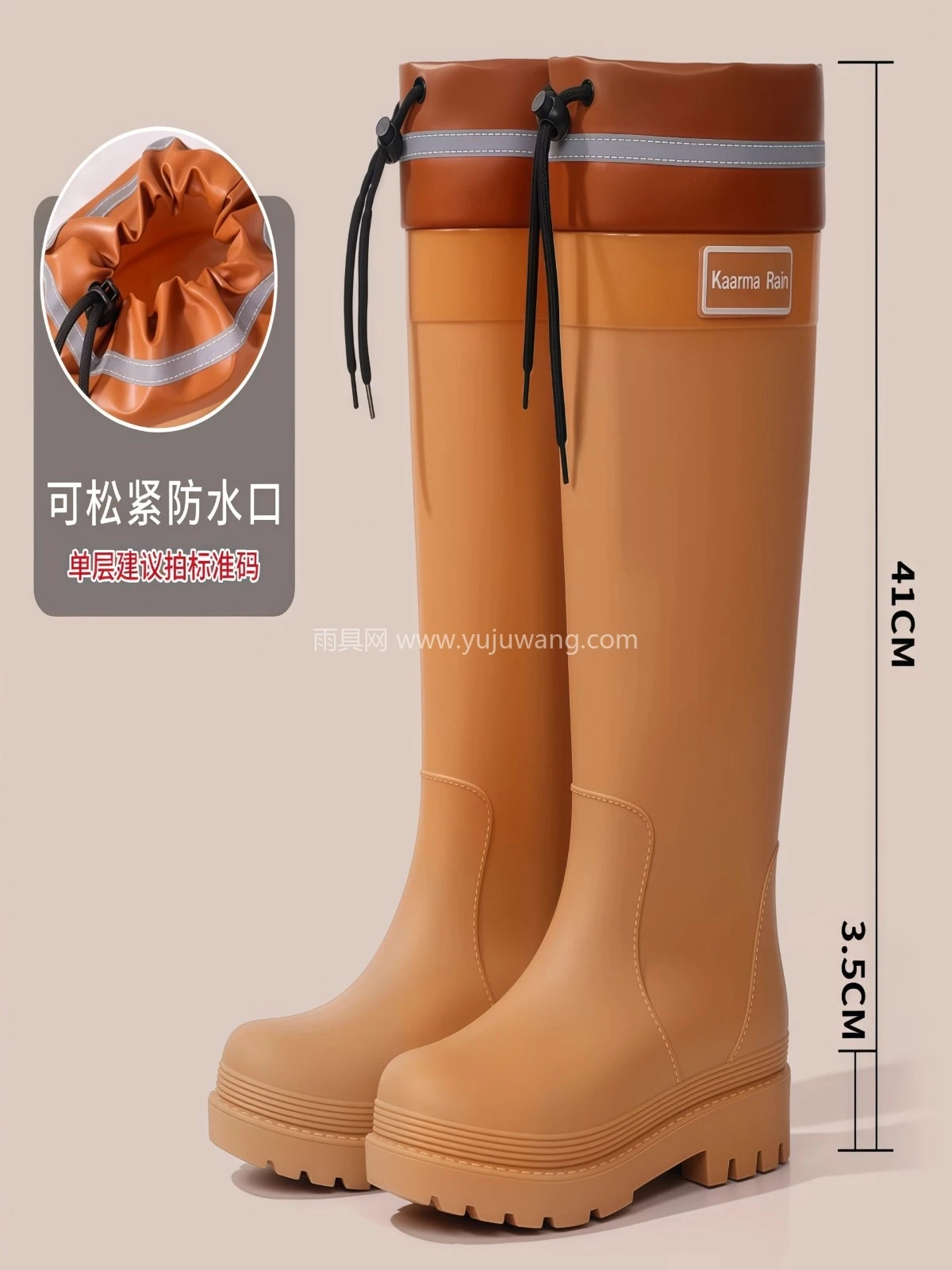 高筒雨鞋女款成人38厘米过膝雨靴防水防滑时尚外穿胶鞋水鞋加绒 - 详情图