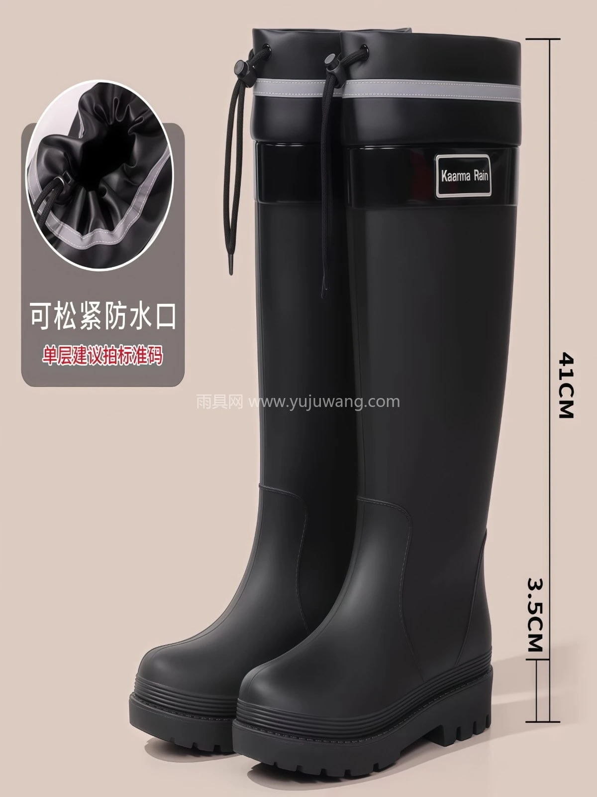 高筒雨鞋女款成人38厘米过膝雨靴防水防滑时尚外穿胶鞋水鞋加绒 - 详情图