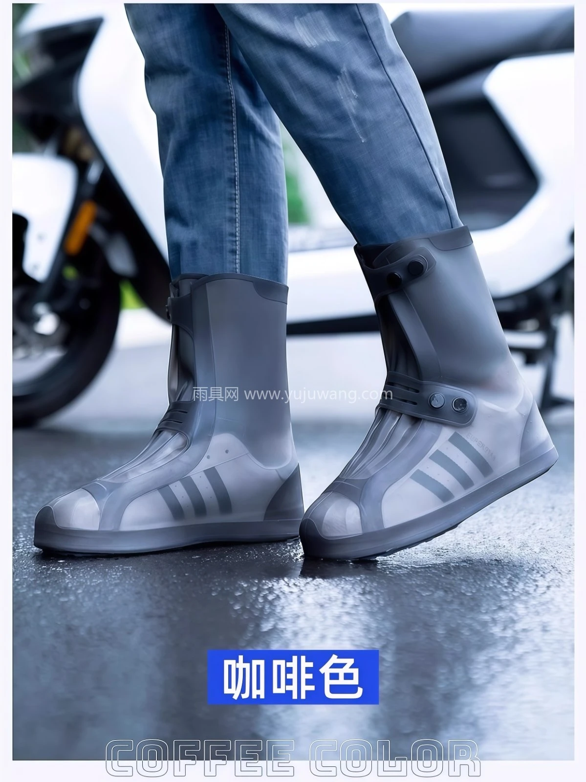 雨鞋男女款硅胶鞋套外穿防水防滑雨天雨鞋套加厚耐磨雨靴儿童水鞋 - 详情图