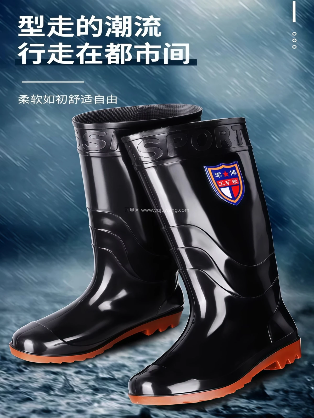 雨鞋男士中高筒厚底耐磨雨靴防水防滑工地短筒套鞋秋款低帮水胶鞋 - 详情图