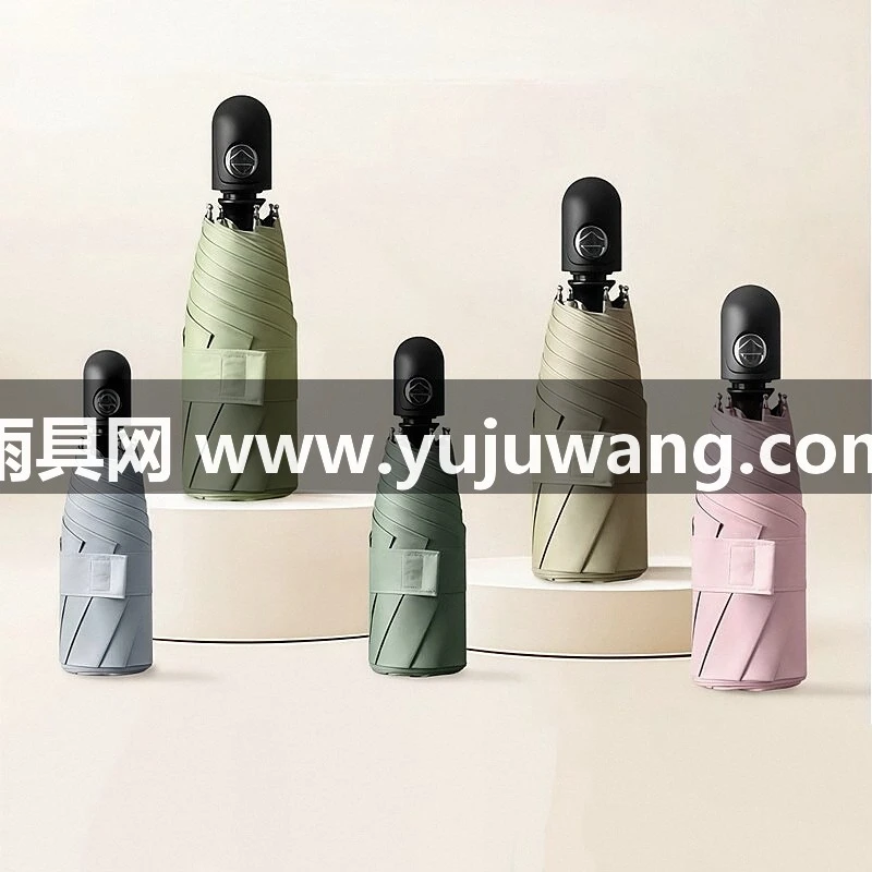 武汉全自动五折雨伞可定制 logo 口袋太阳伞防晒防紫外线超轻便携厂家