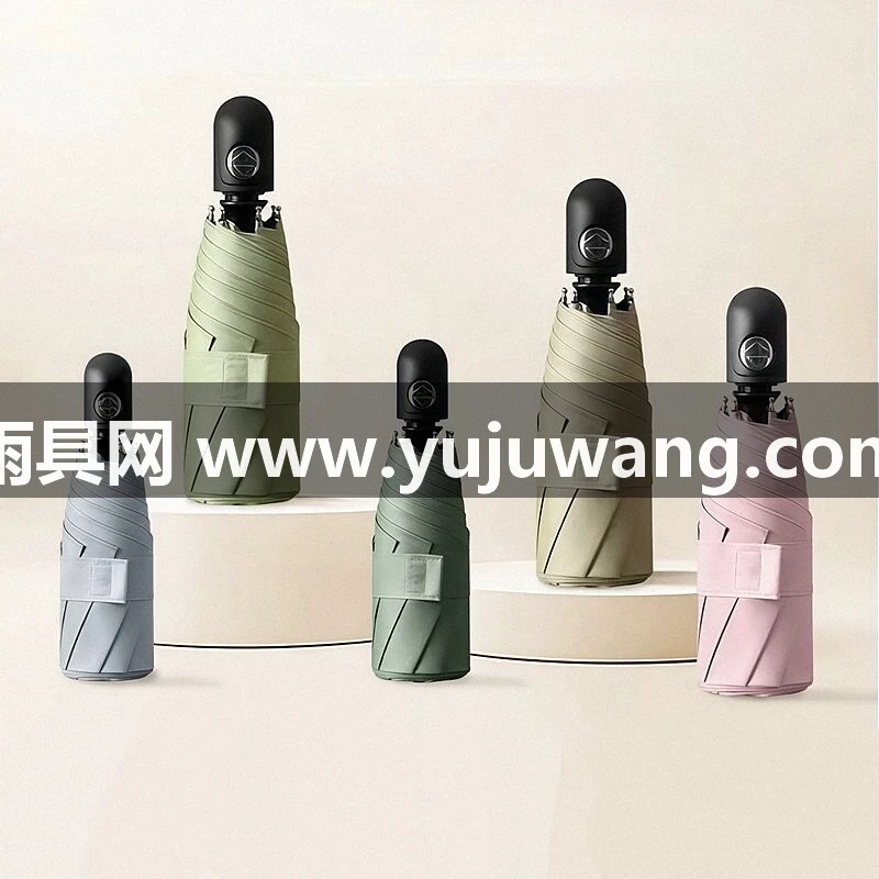 武汉雨具网·武汉全自动五折雨伞可定制 logo 口袋太阳伞防晒防紫外线超轻便携厂家·产品图2