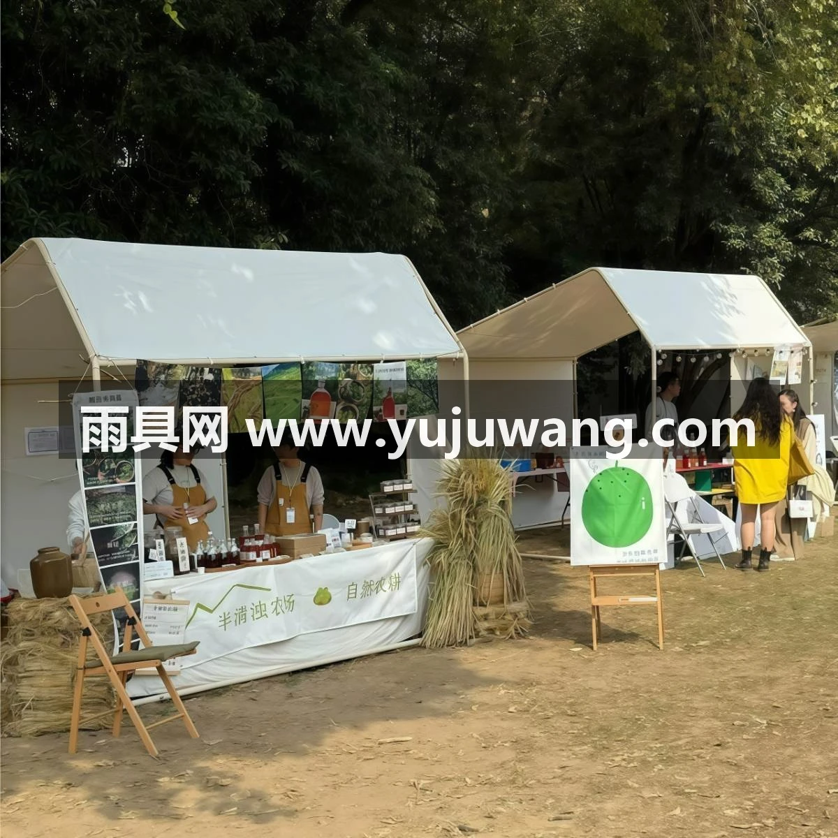 户外斜顶摆摊位集市帐篷遮阳防雨简易雨棚商用广告活动篷房