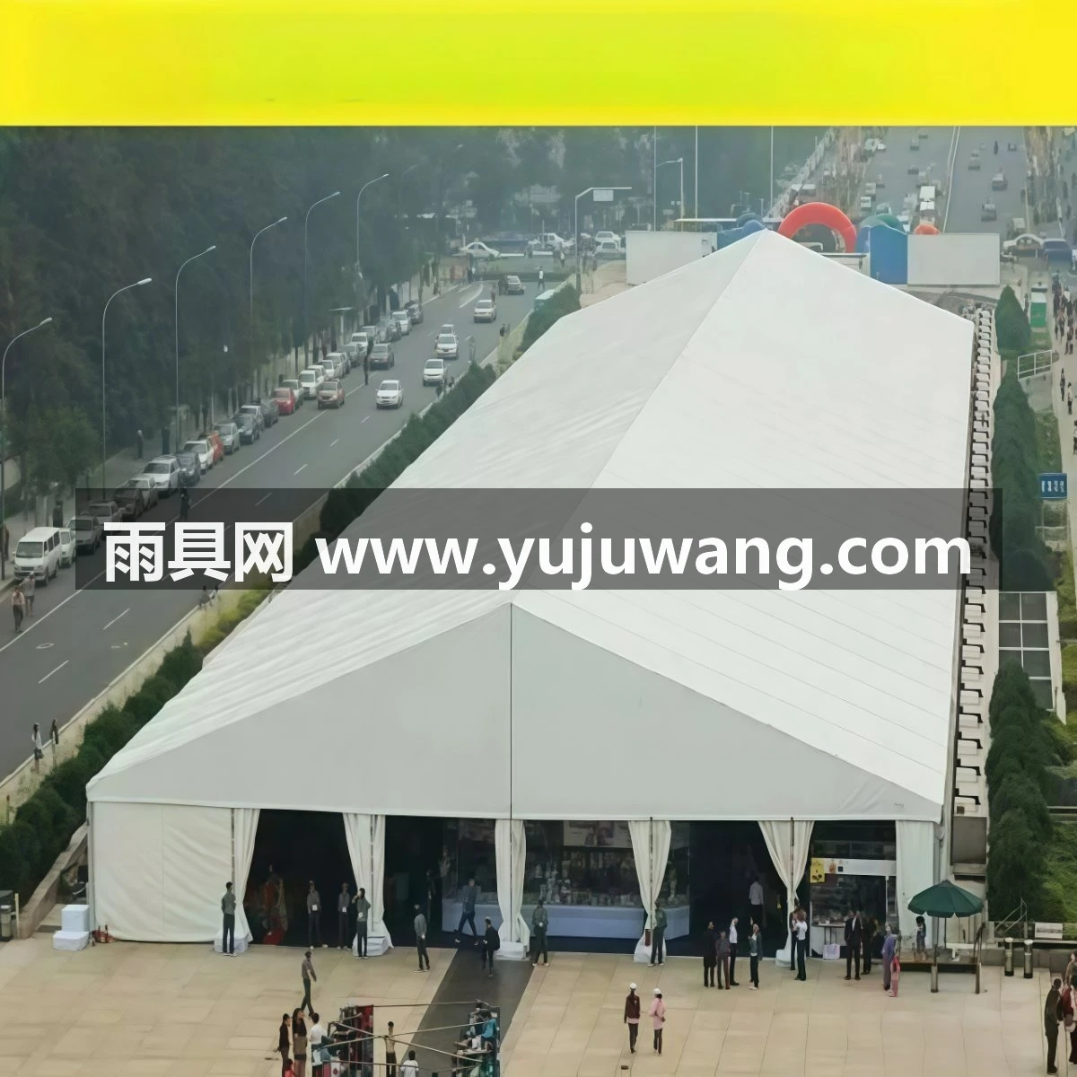 武汉雨具网·德国pvc婚庆婚礼篷房白色仓储展览展会帐篷户外车展活动铝合金蓬·产品图2