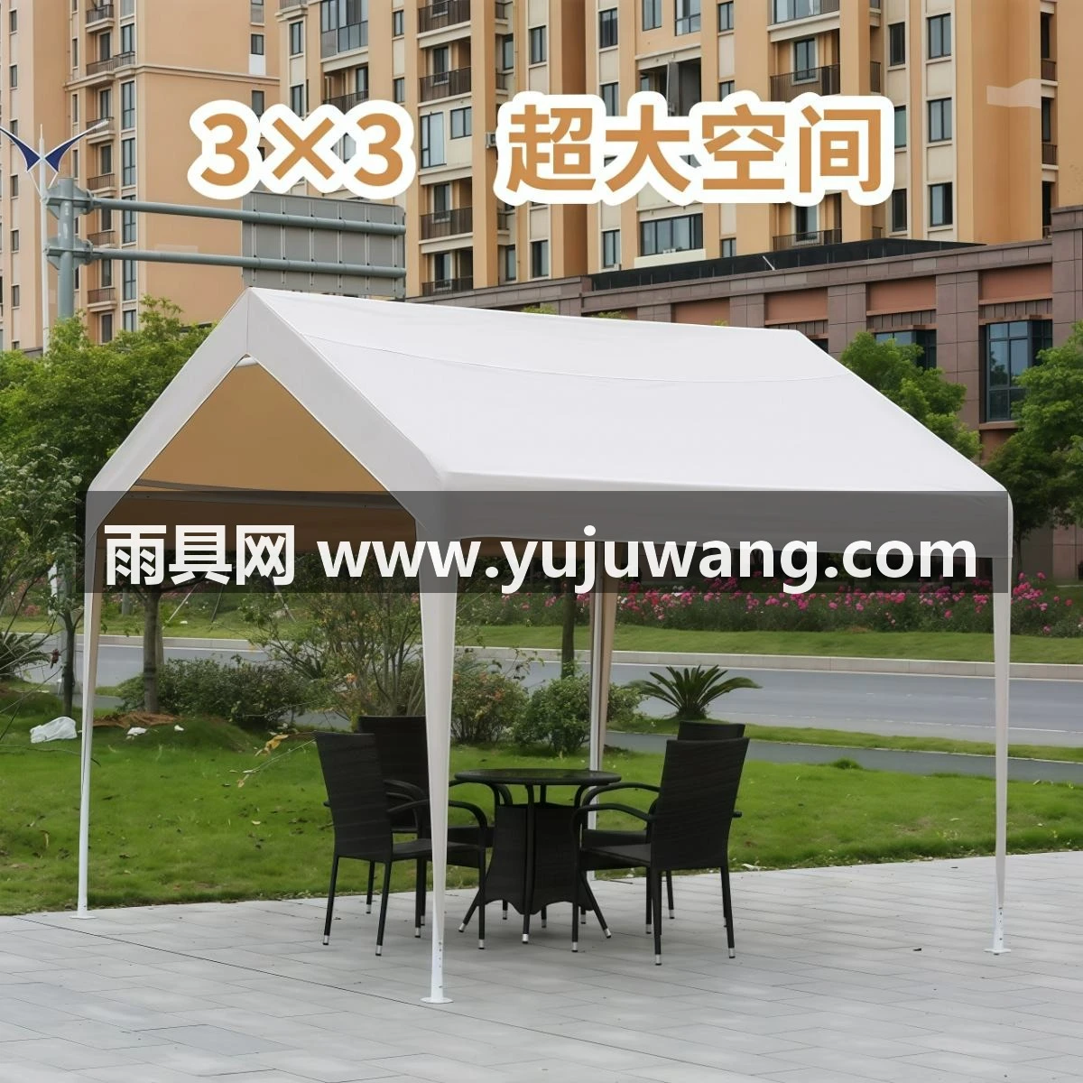 户外遮阳棚帐篷防雨棚加厚棚摆摊四脚大伞隔离商用