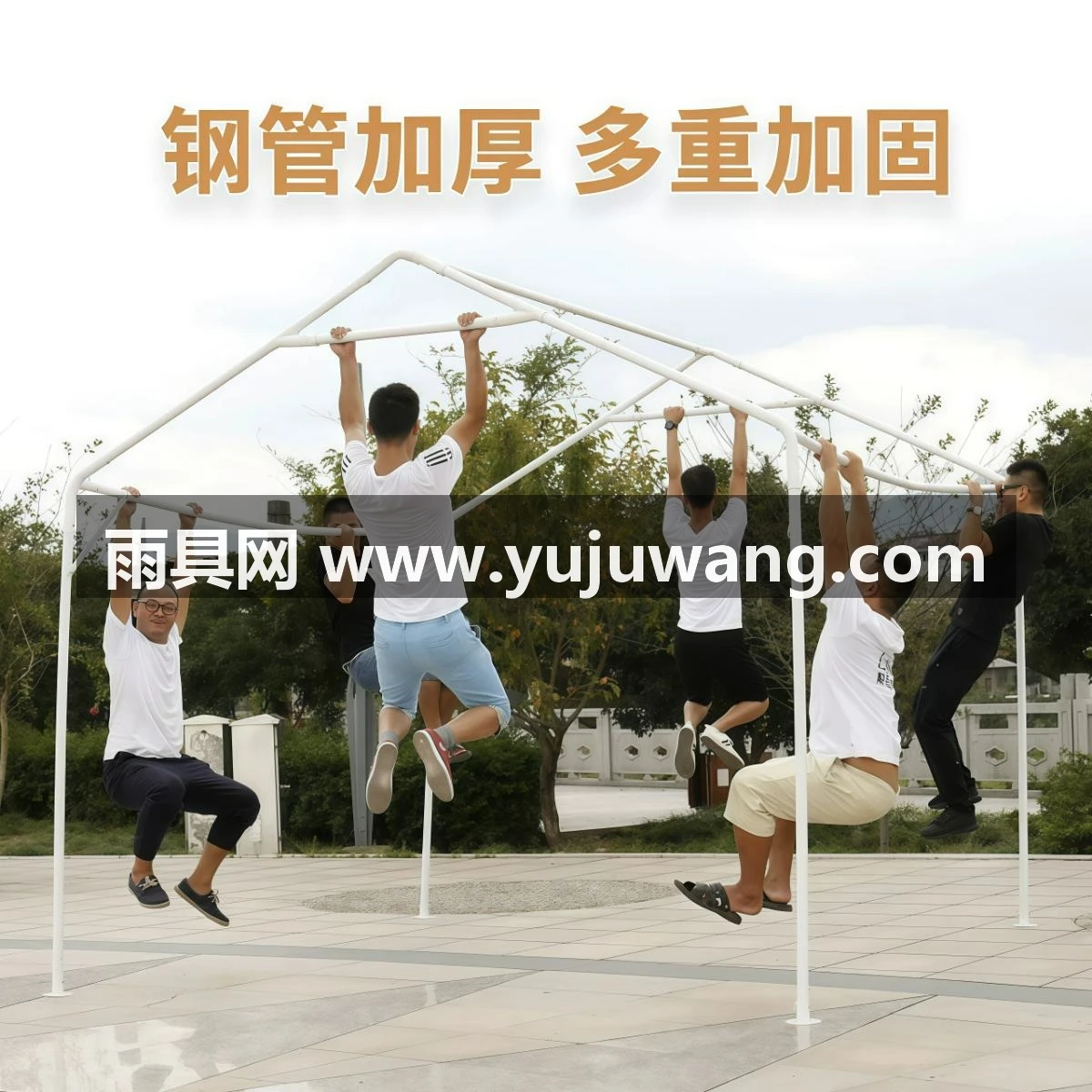 武汉雨具网·户外遮阳棚帐篷防雨棚加厚棚摆摊四脚大伞隔离商用·产品图4