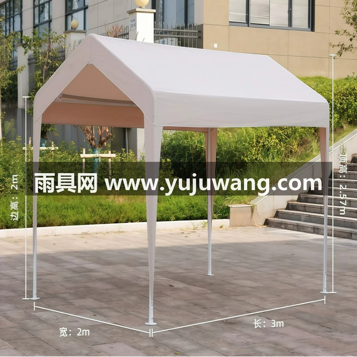 武汉雨具网·户外遮阳棚帐篷防雨棚加厚棚摆摊四脚大伞隔离商用·产品图6