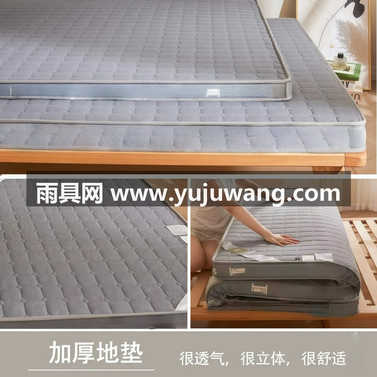 武汉雨具网·儿童帐篷室内男孩可睡觉游戏屋过家家小房北欧风格宝宝童话屋玩具·产品图3