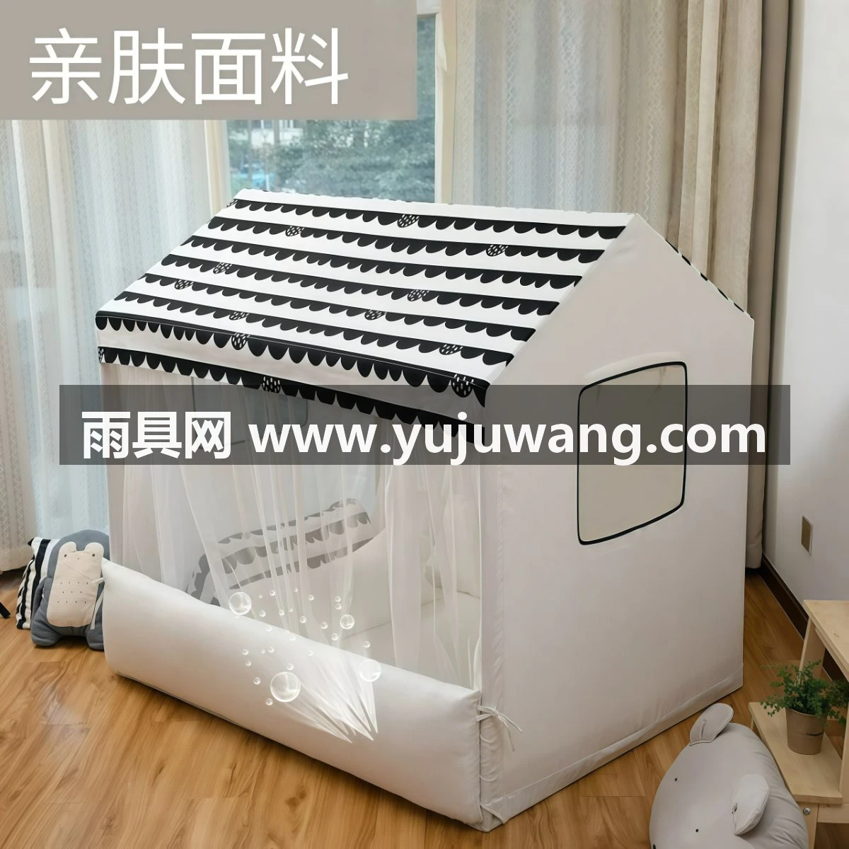 武汉雨具网·儿童帐篷室内男孩可睡觉游戏屋过家家小房北欧风格宝宝童话屋玩具·产品图2