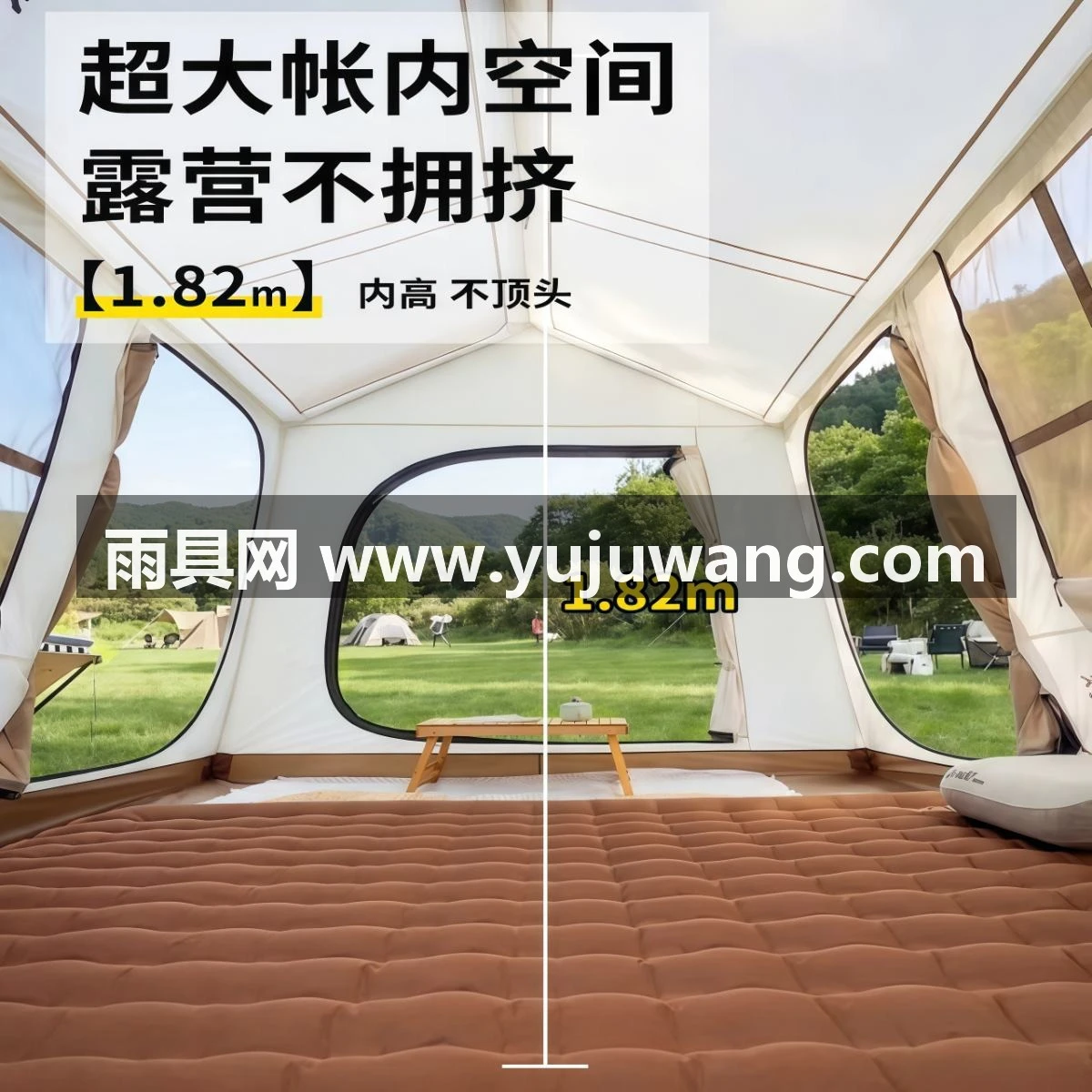 武汉雨具网·双层防暴雨自动充气帐篷户外露营一室一厅一体式充气帐篷加厚过夜·产品图3