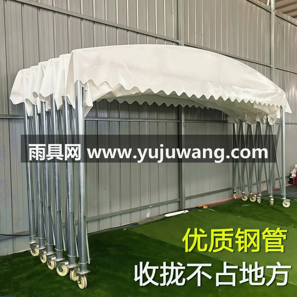 武汉雨具网·移动收缩推拉雨棚夜市烧烤大排档帐篷户外活动伸缩遮阳防雨篷·产品图6