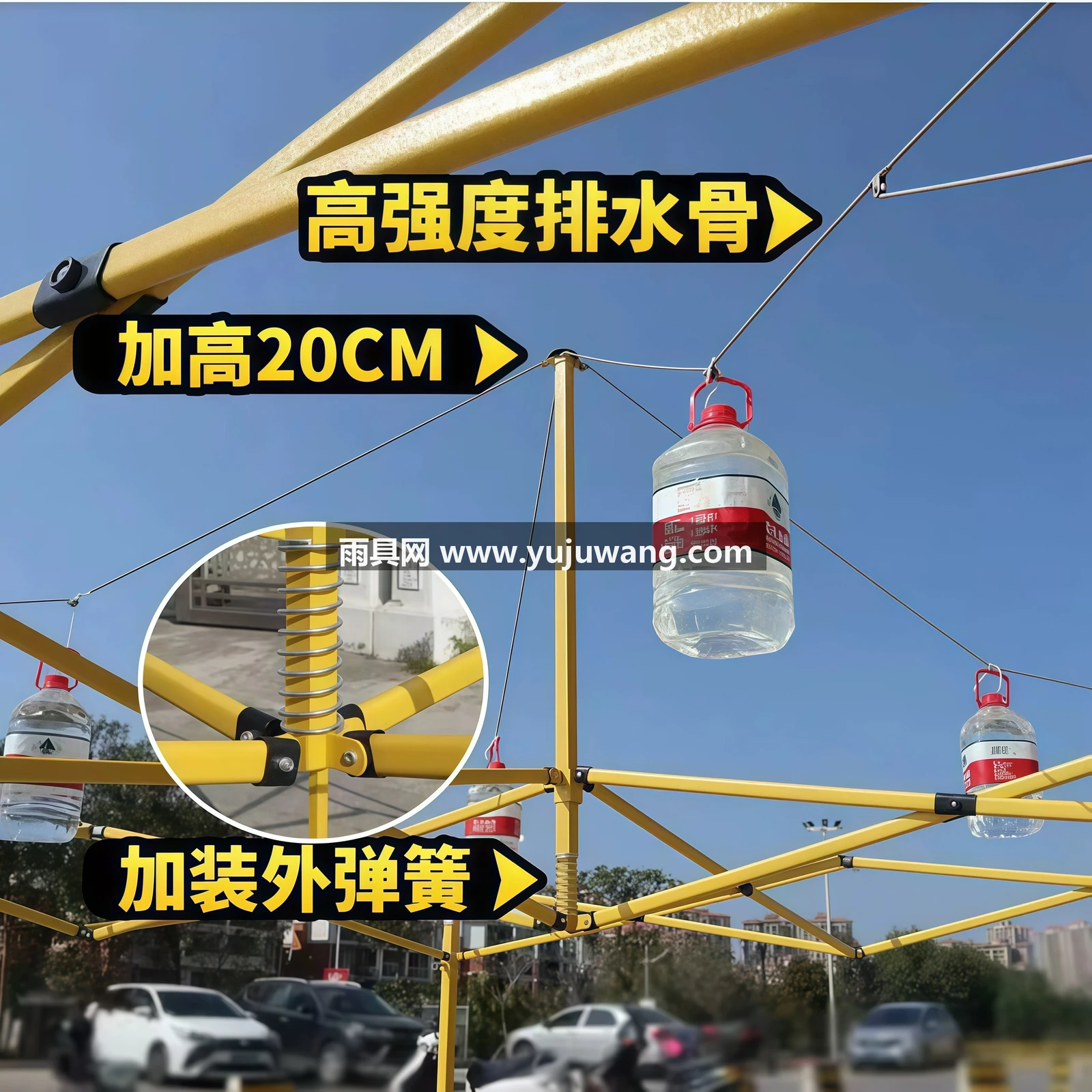 武汉雨具网·集市户外帐篷遮阳伞摆摊用四脚雨棚布网红露营防雨棚四角夜市棚子·产品图5