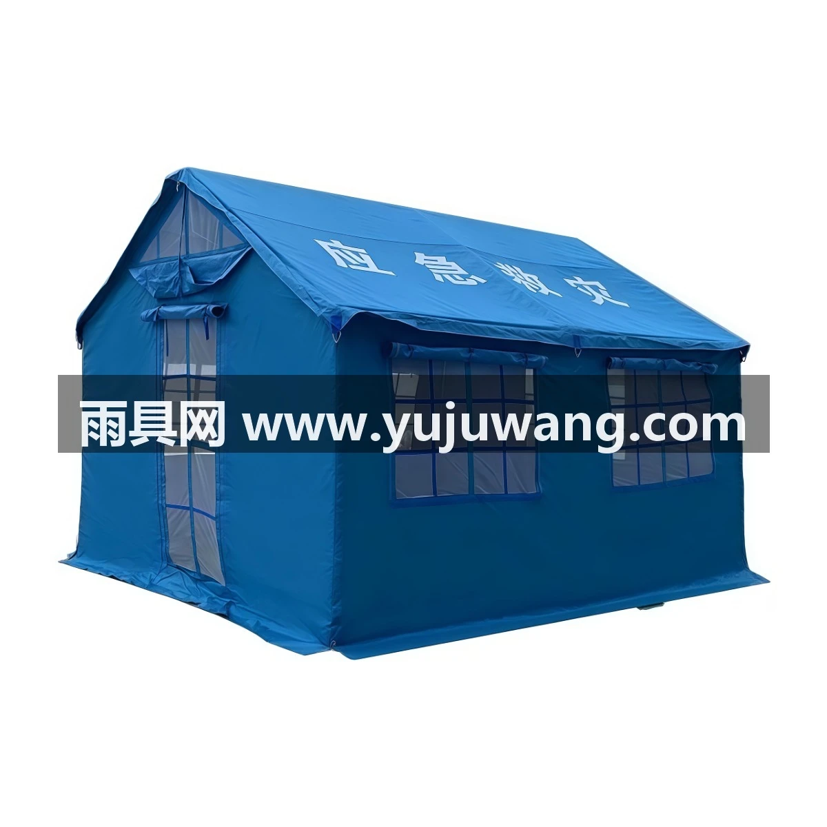 武汉雨具网·户外应急救灾地震帐篷民政抗震防汛救援指挥储备医用救灾帐篷·产品图5