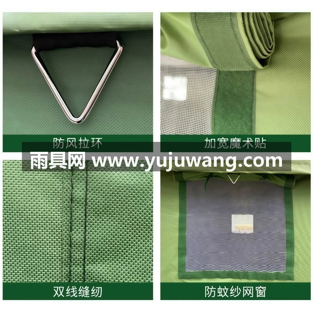 武汉雨具网·户外大型工程工地施工帐篷帆布加厚防雨救灾野外养蜂民用住人帐篷·产品图4
