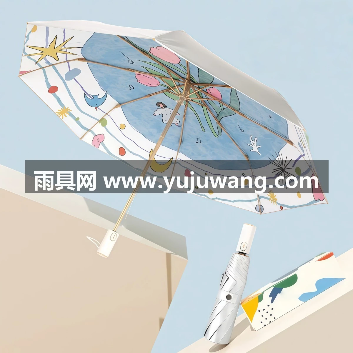 武汉雨具网·太阳伞晴雨伞两用全自动防晒伞银胶防紫外线遮阳伞便携折叠女·产品图2
