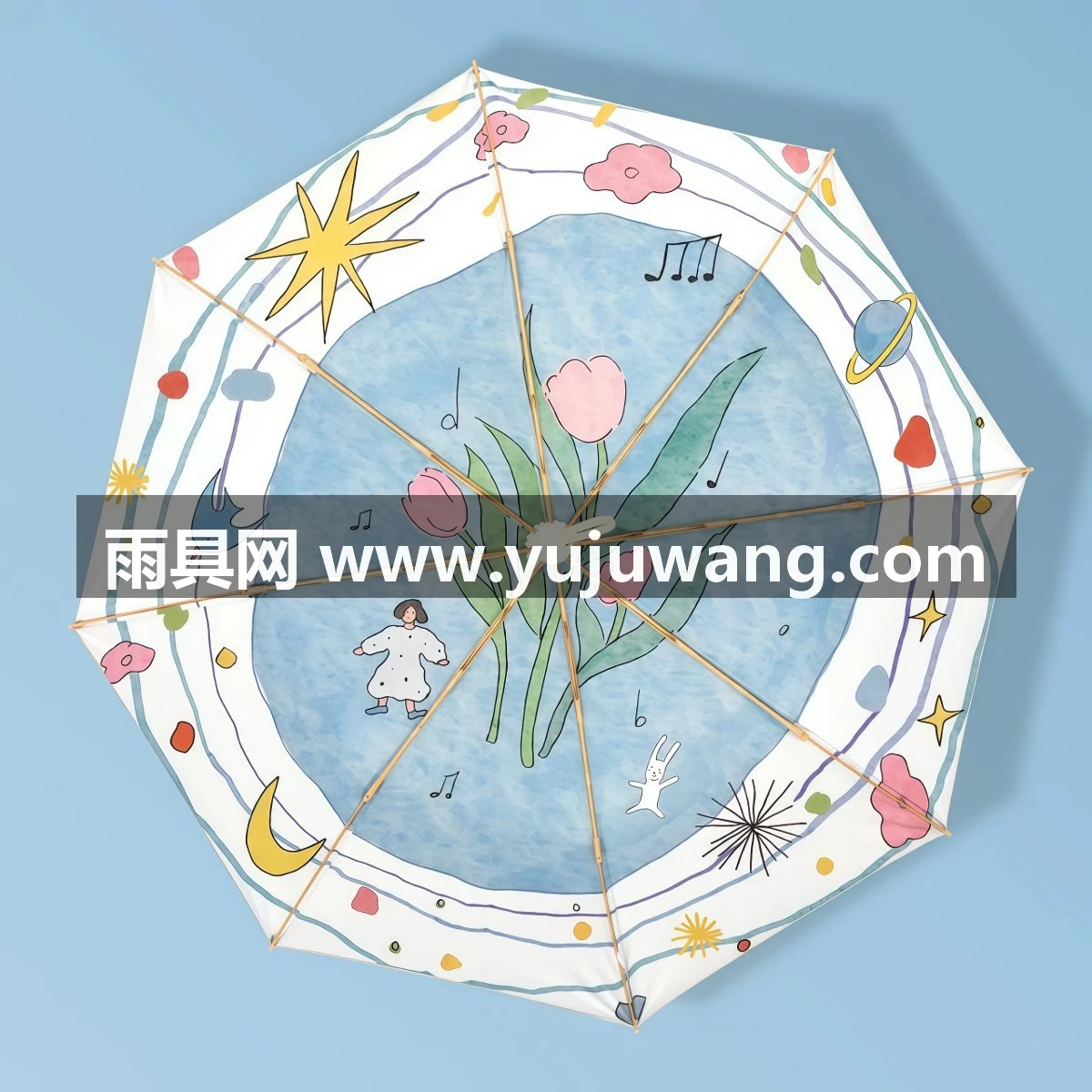 武汉雨具网·太阳伞晴雨伞两用全自动防晒伞银胶防紫外线遮阳伞便携折叠女·产品图5