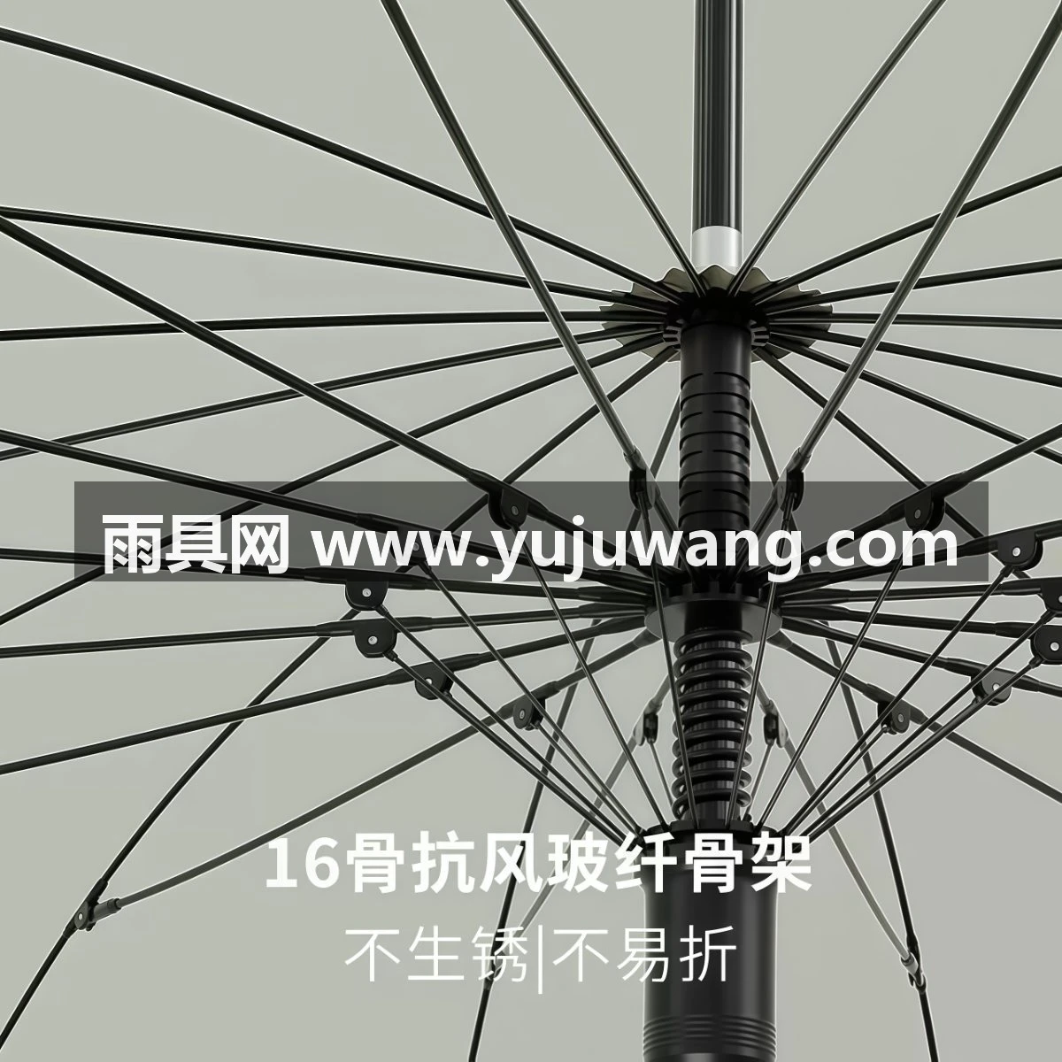 武汉雨具网·16骨自动抗风暴雨伞男士纯色复古长柄加大加厚加固大号木柄直杆伞·产品图2