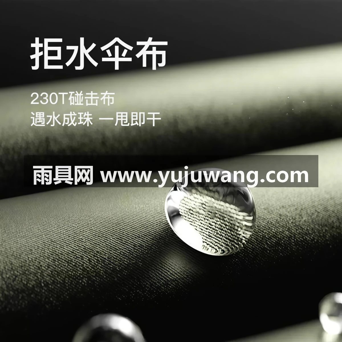 武汉雨具网·16骨自动抗风暴雨伞男士纯色复古长柄加大加厚加固大号木柄直杆伞·产品图4