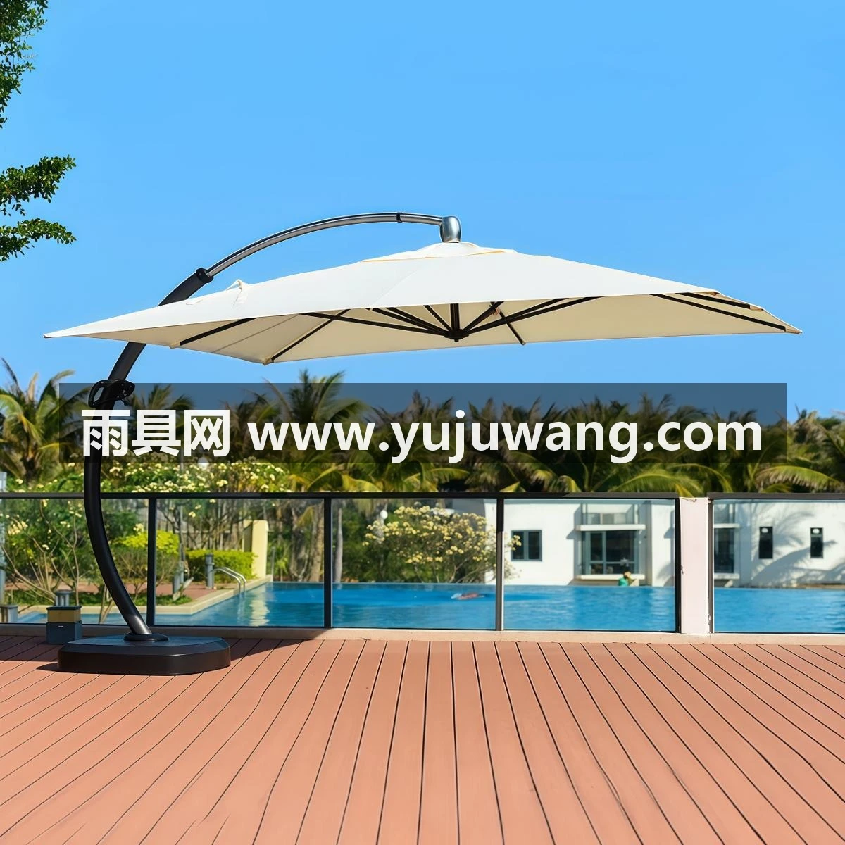 露台遮阳伞户外伞户外太阳伞庭院伞罗马伞室外伞花园别墅吊伞