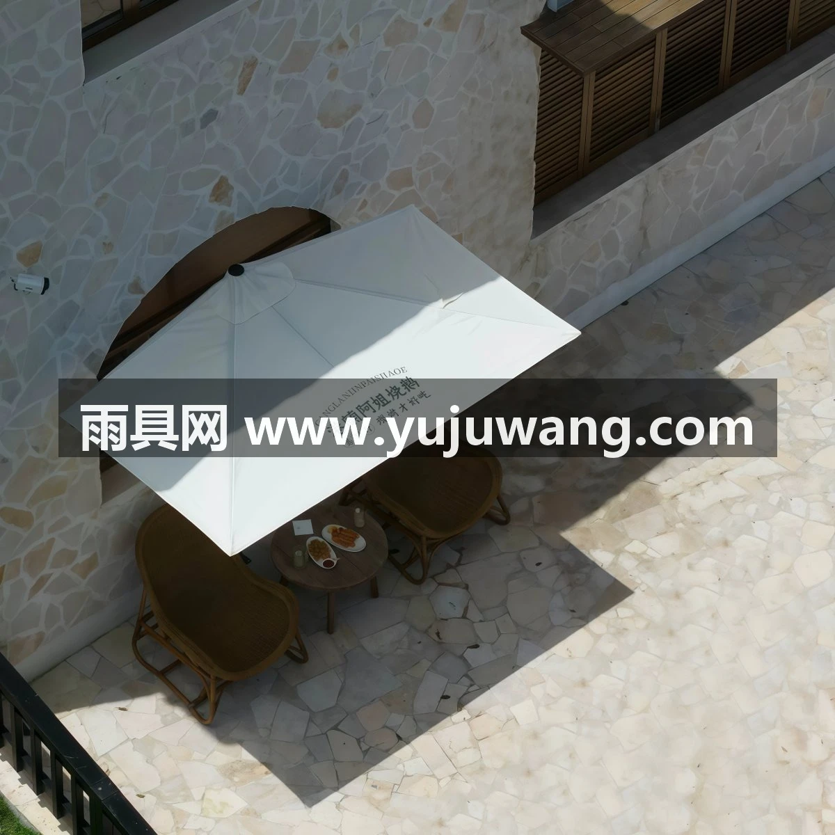 武汉雨具网·网红咖啡厅遮阳伞庭院阳台一楼小院户外太阳伞高度可调节防水防晒·产品图3