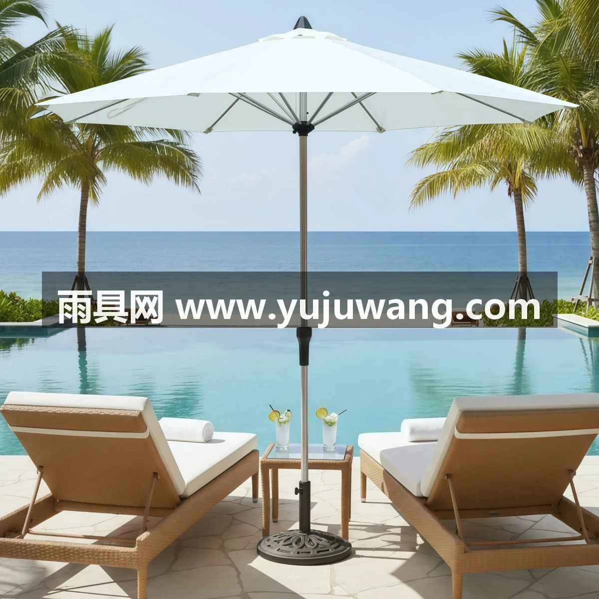 武汉雨具网·户外遮阳伞铝合金中柱伞酒店民宿庭院泳池室外露台大太阳伞·产品图2