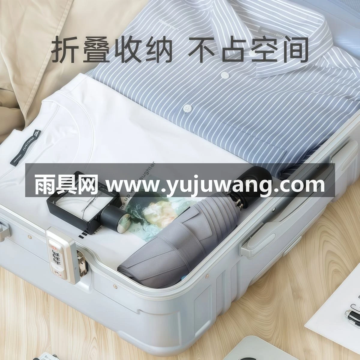 武汉雨具网·迷你全自动折叠雨伞女晴雨两用小巧便携超轻男士抗风五折车载·产品图4