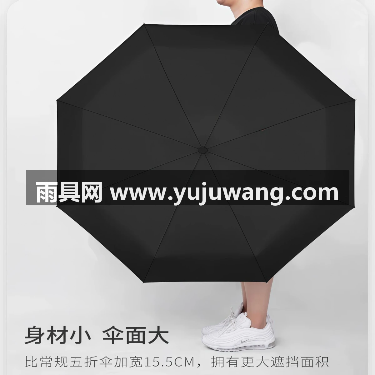 武汉雨具网·迷你全自动折叠雨伞女晴雨两用小巧便携超轻男士抗风五折车载·产品图6