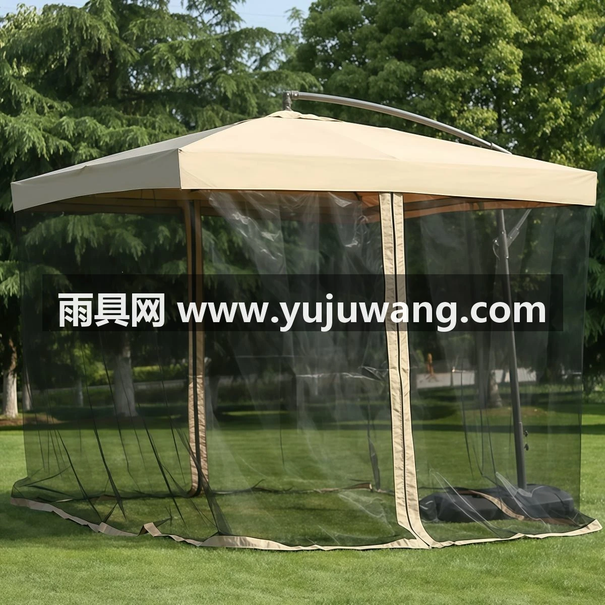 户外遮阳伞庭院太阳伞别墅花园大伞露天阳台伞室外伞网纱伞
