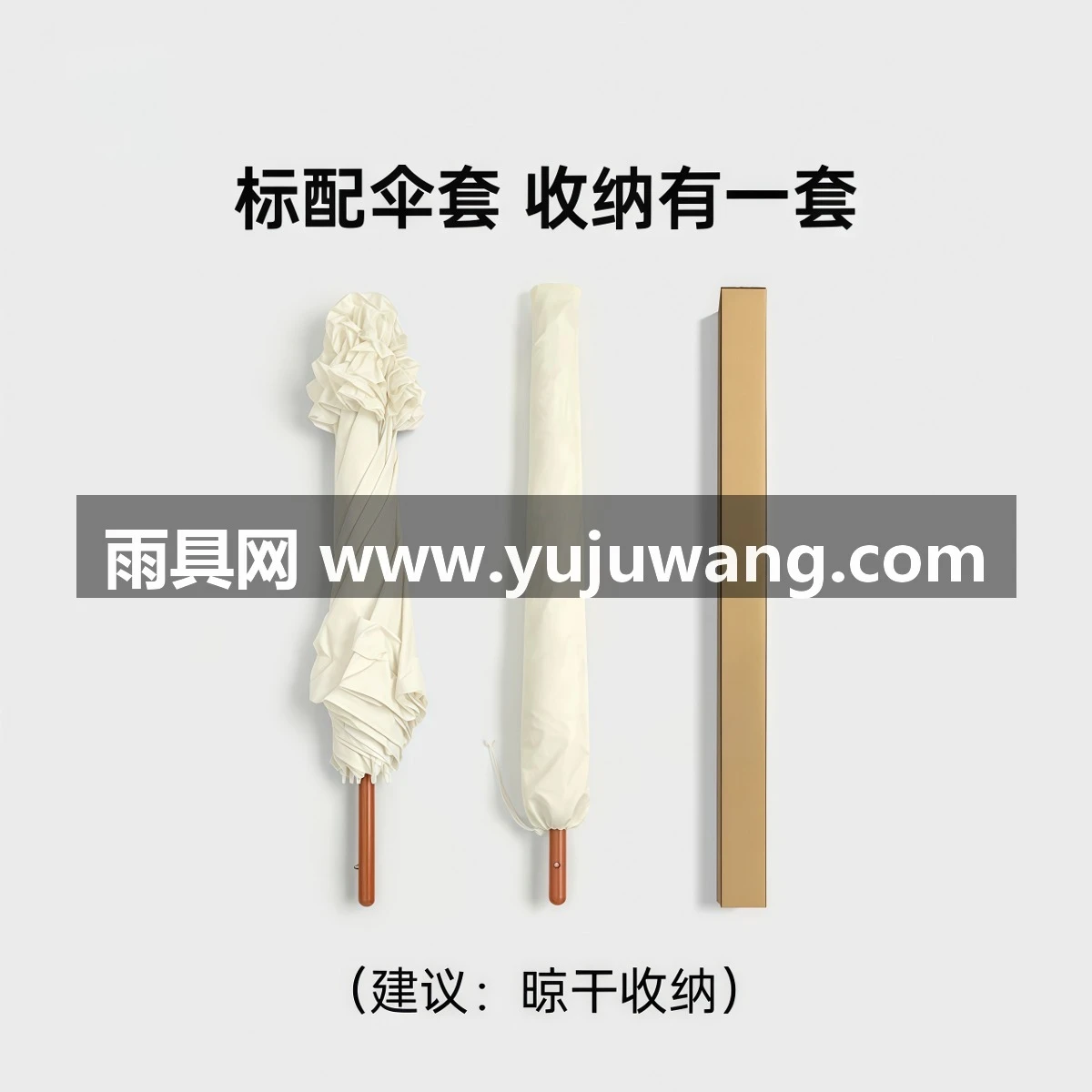 武汉雨具网·小清晰花边伞户外防晒遮阳太阳伞拍照网红装饰氛围感大雨伞摆摊伞·产品图4