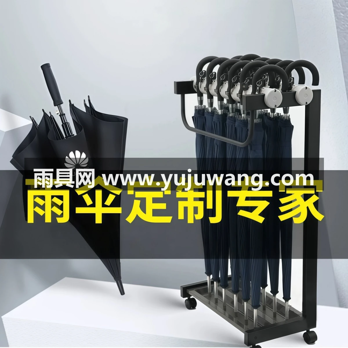 雨伞定制印logo创意广告伞礼品照片定做印字商务男女直柄伞长柄伞