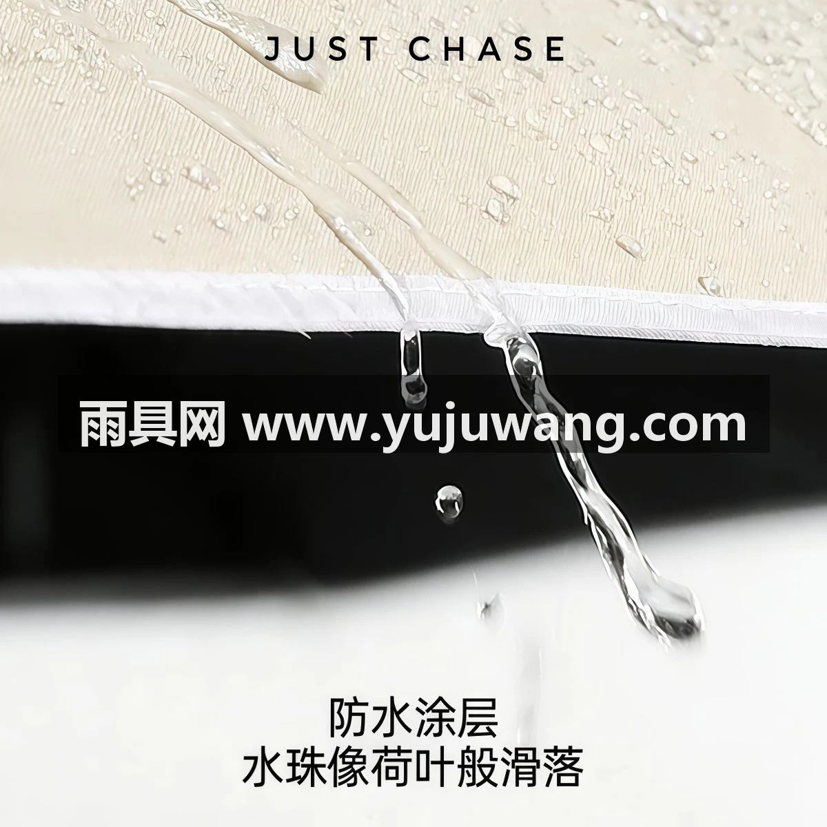 武汉雨具网·户外出摊遮阳太阳伞摆摊商用防晒大雨伞沙滩庭院·产品图4