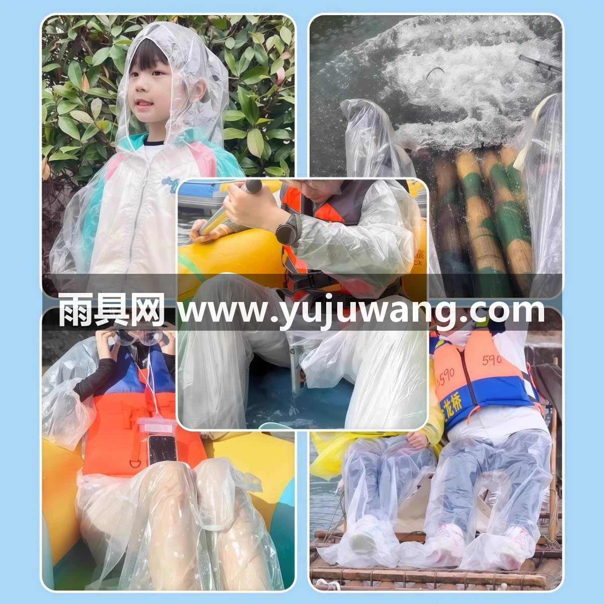 武汉雨具网·漂流专用包脚雨衣一次性激流勇进连体儿童全身加厚分体防水游乐园·产品图2