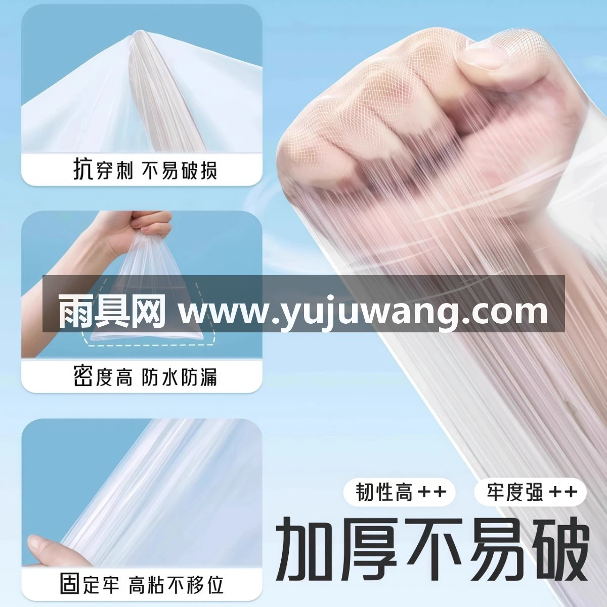 武汉雨具网·漂流专用包脚雨衣一次性激流勇进连体儿童全身加厚分体防水游乐园·产品图3