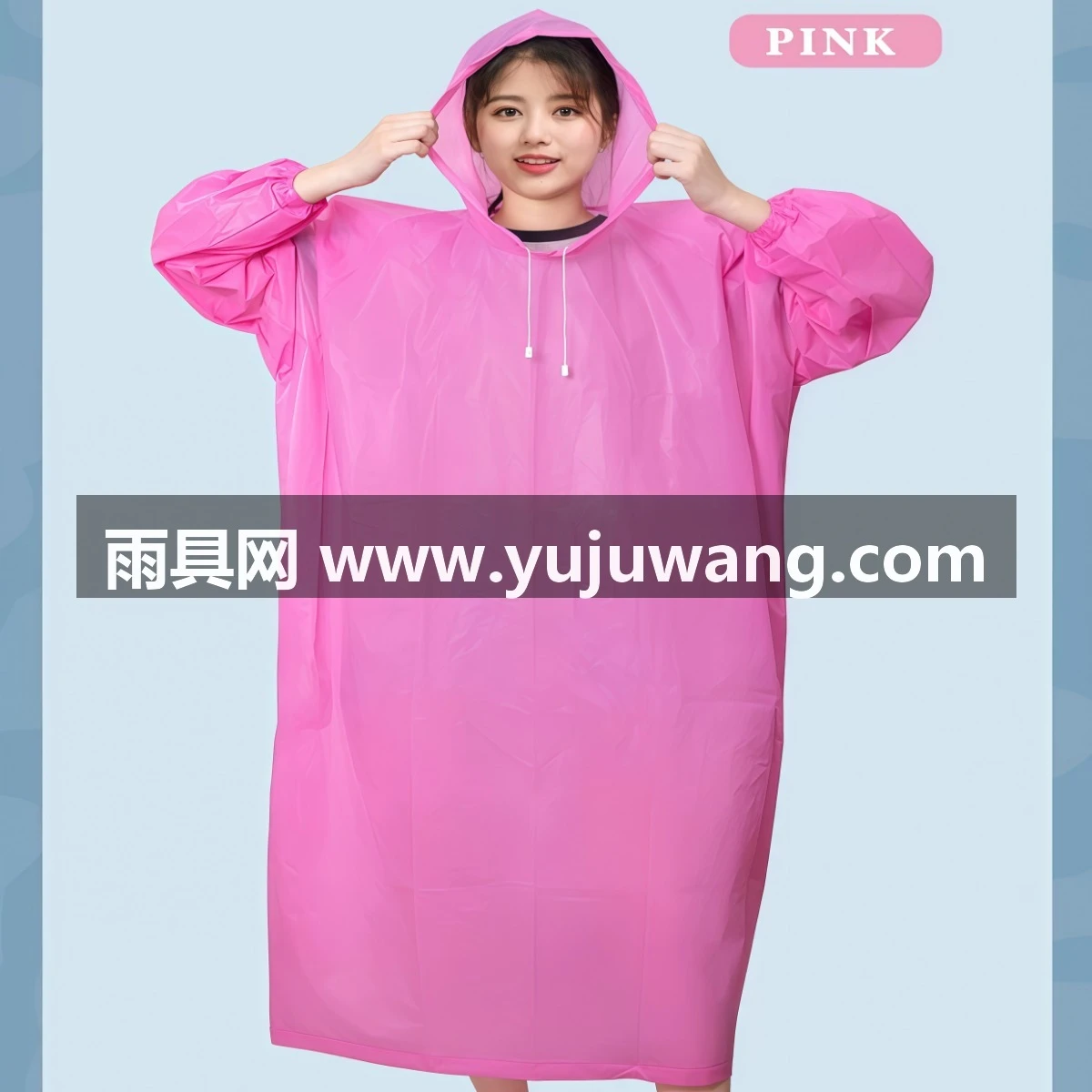 武汉雨具网·雨衣外套长款透明加厚一次性雨衣套头雨披便携式可背书包防护雨服·产品图6