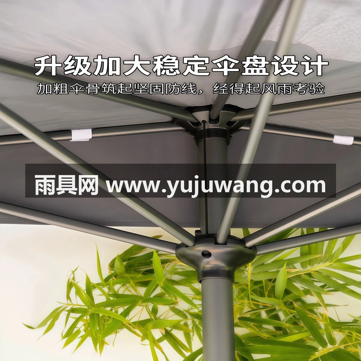 武汉雨具网·靠墙伞半边伞咖啡奶茶商铺长方形太阳伞商用中柱伞户外遮阳伞·产品图5