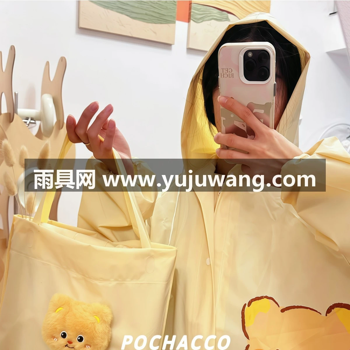 武汉雨具网·黄油小熊雨衣女款长款全身防暴雨新款电动电瓶车单人连体成人雨披·产品图6