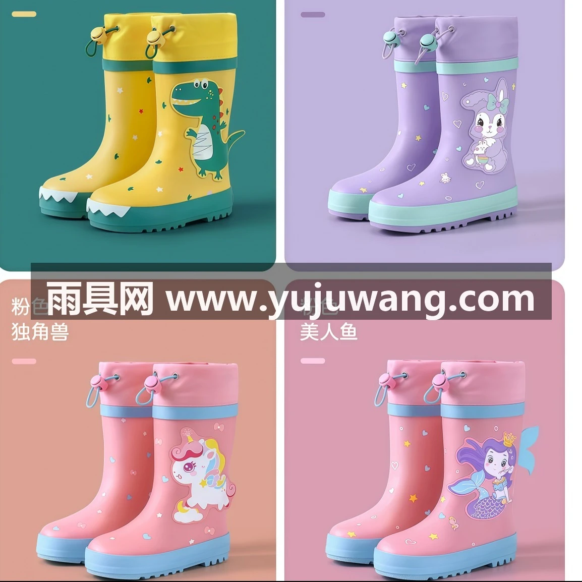 武汉雨具网·儿童雨鞋男童女童防滑男孩宝宝雨靴中大童小学生上学专用女款水鞋·产品图6