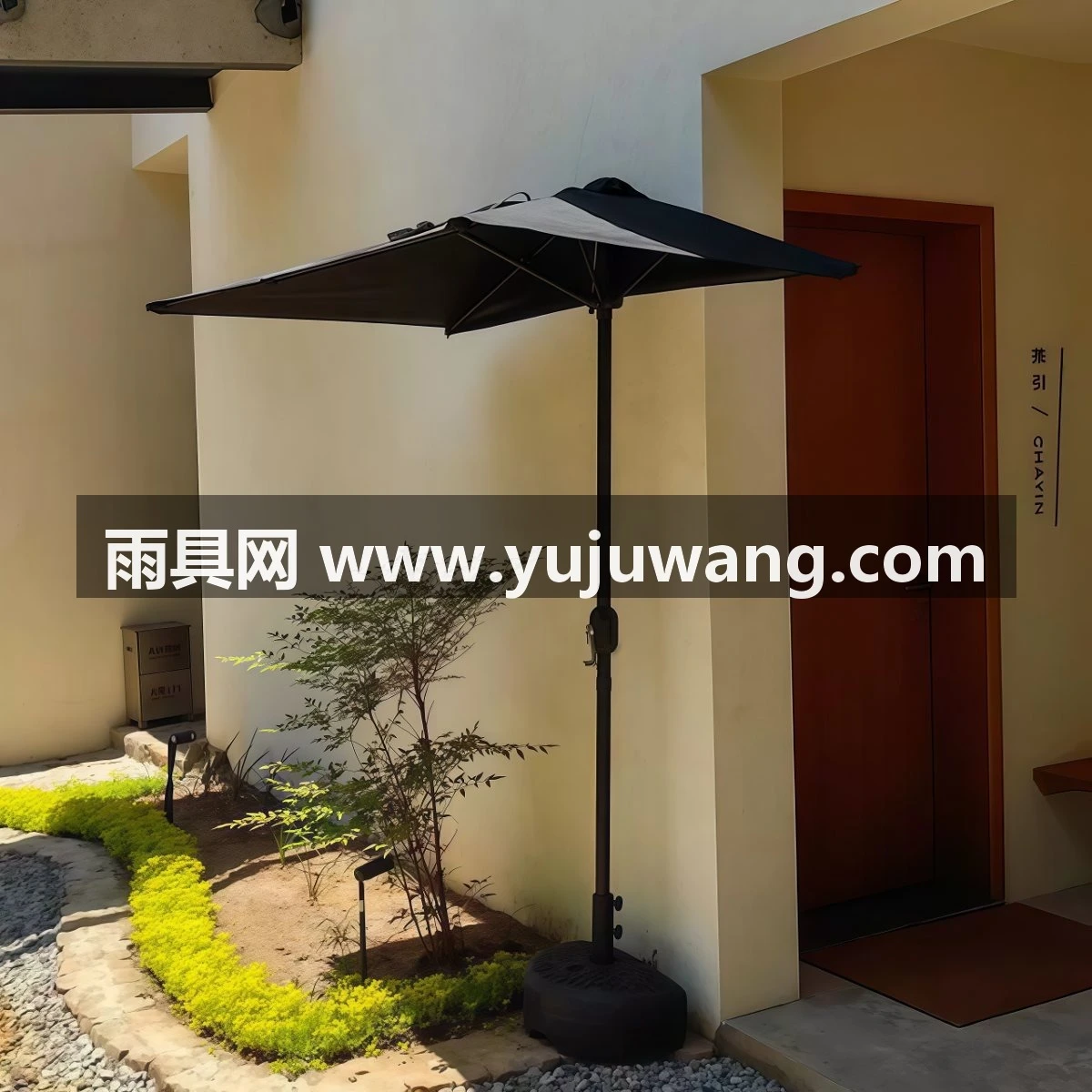 武汉雨具网·黑色户外遮阳伞小型阳台靠墙半边伞太阳伞长方形花园绿植遮阳棚·产品图5