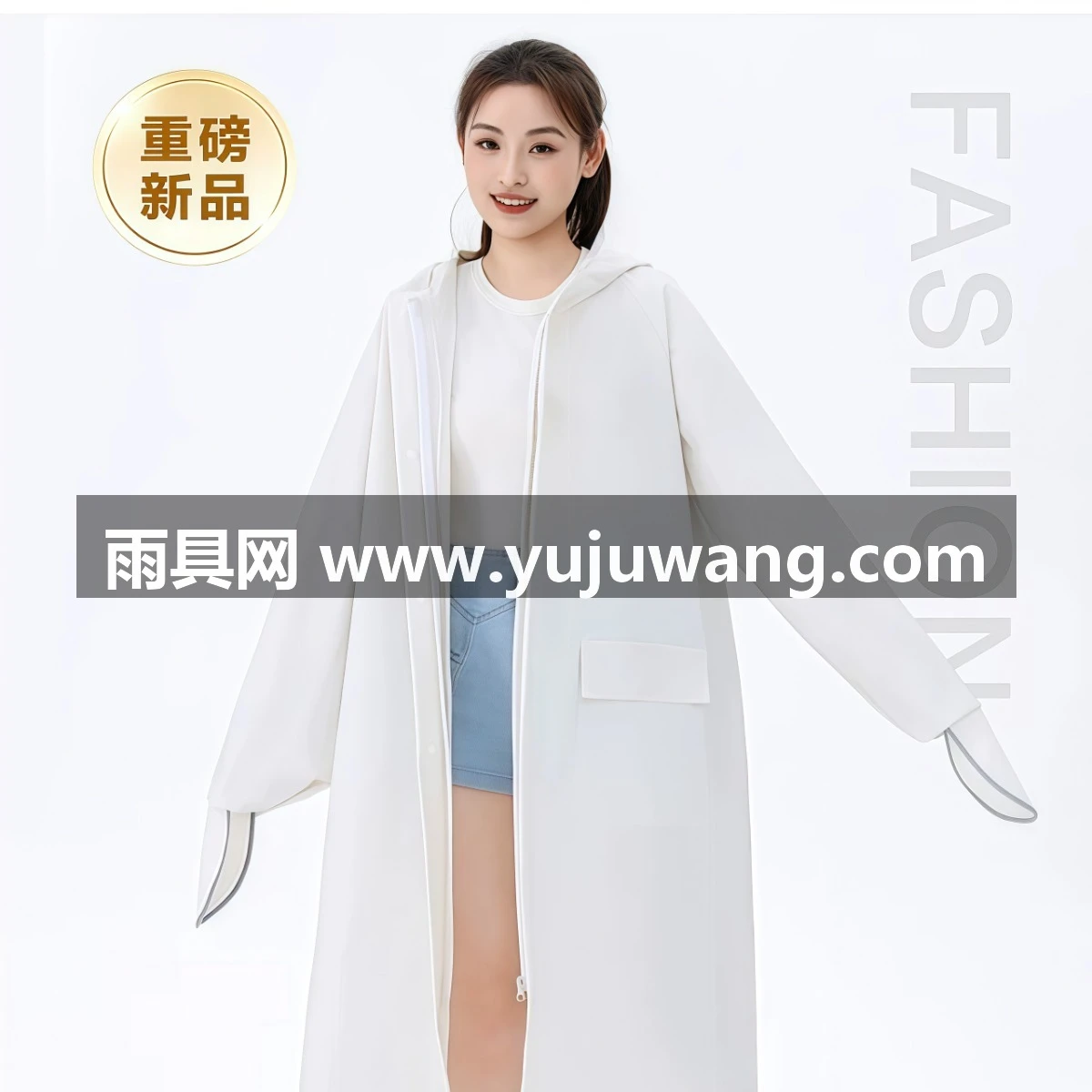 武汉雨具网·雨衣女款成人外穿全身长款加大防暴雨雨披电瓶车人车分离徒步专用·产品图5