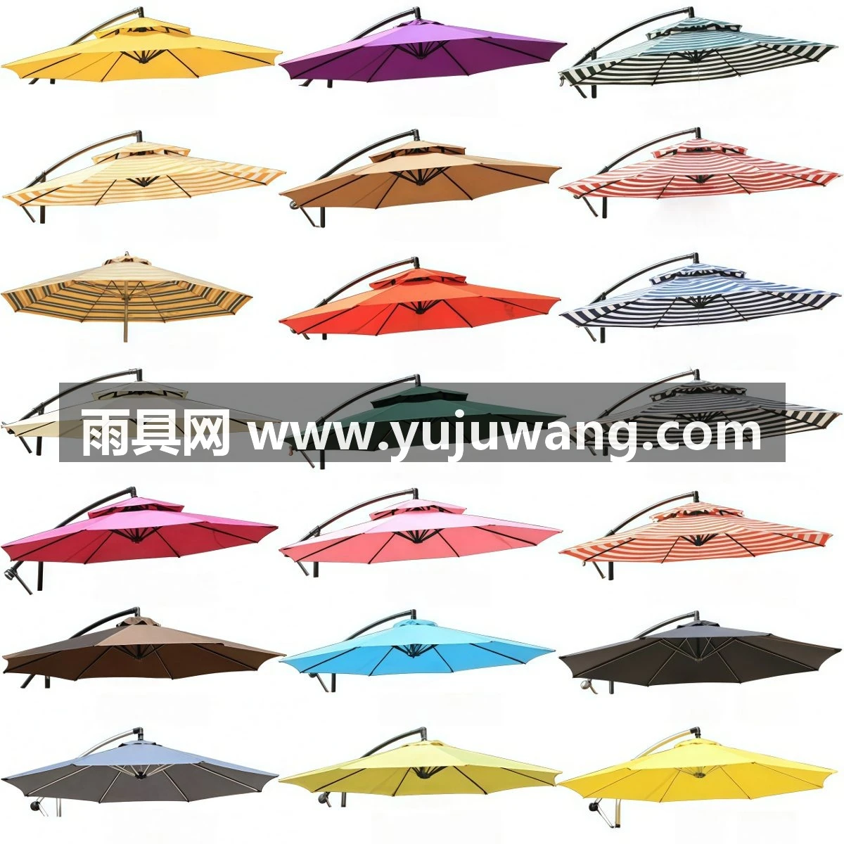 武汉雨具网·商用定制彩条纹香蕉伞户外遮阳广告店铺外摆咖啡民宿沙滩泳池庭院·产品图2