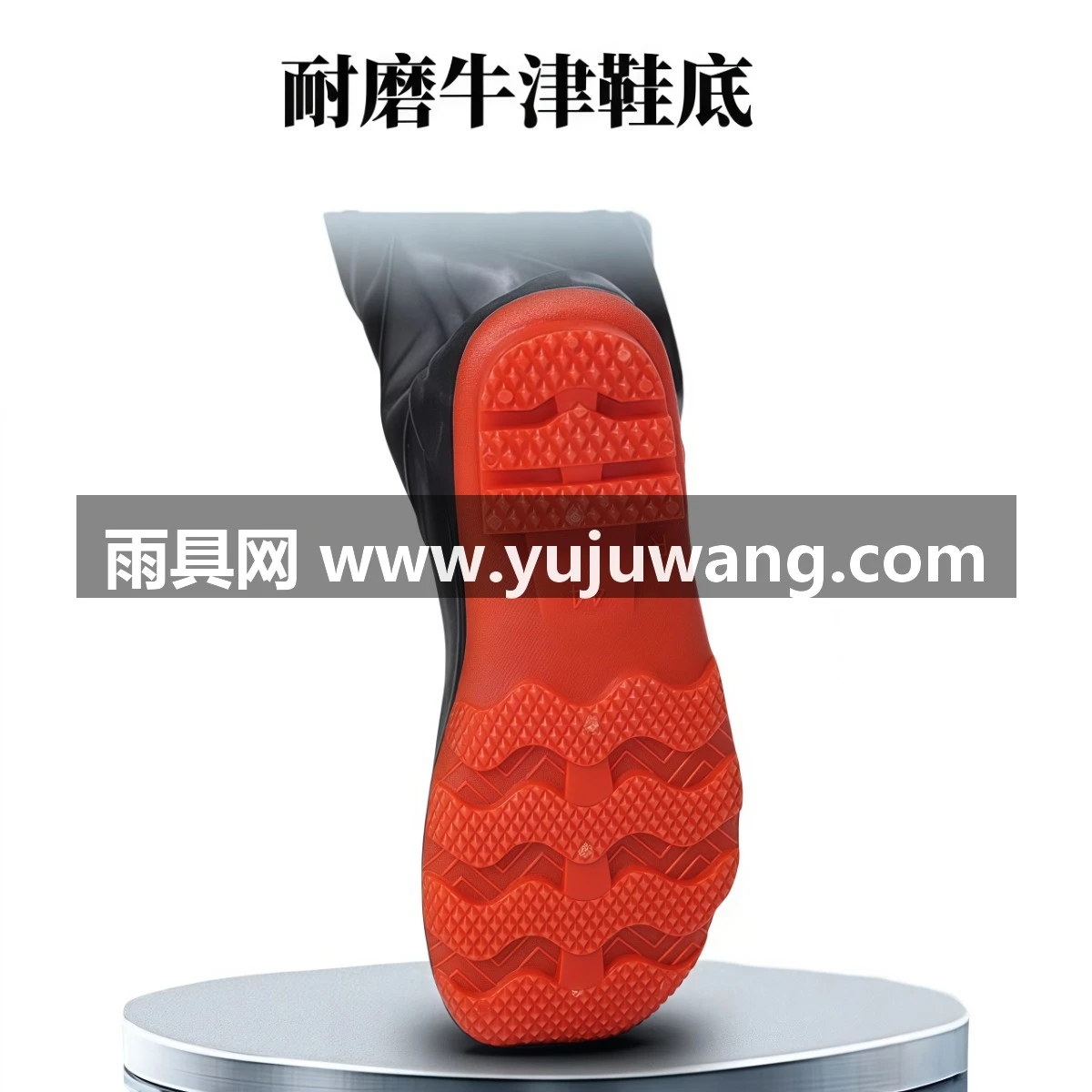 武汉雨具网·加厚下水裤水库全身水裤半身连体防水雨裤牛筋水鞋雨鞋捕鱼皮叉·产品图3