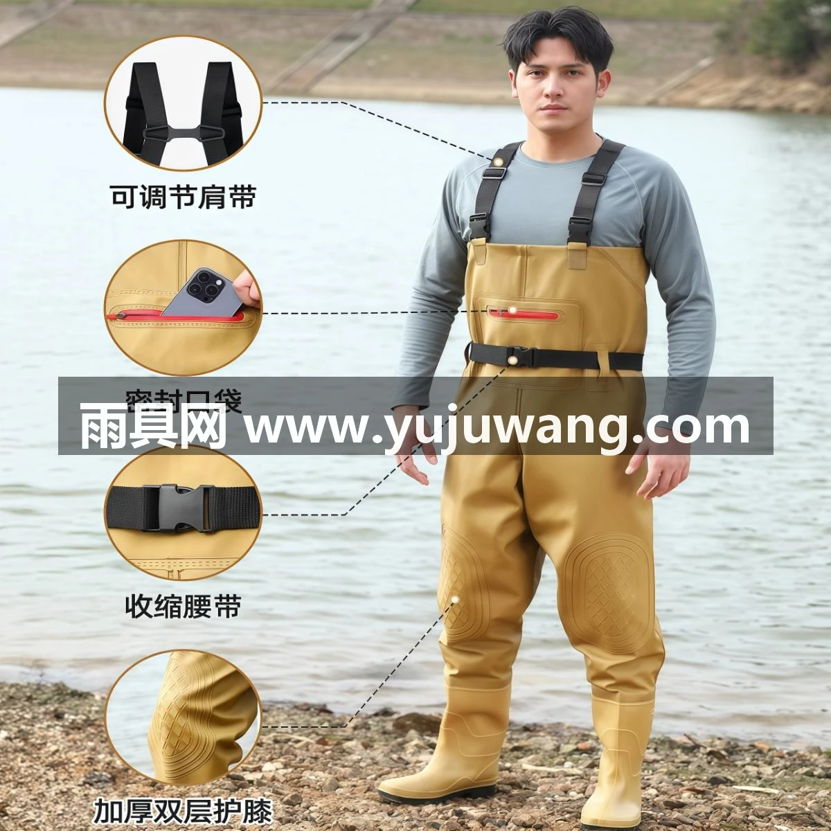 武汉雨具网·下水裤连体雨裤带雨鞋半身防水衣服赶海捕鱼抓鱼全身皮叉加厚耐磨·产品图3