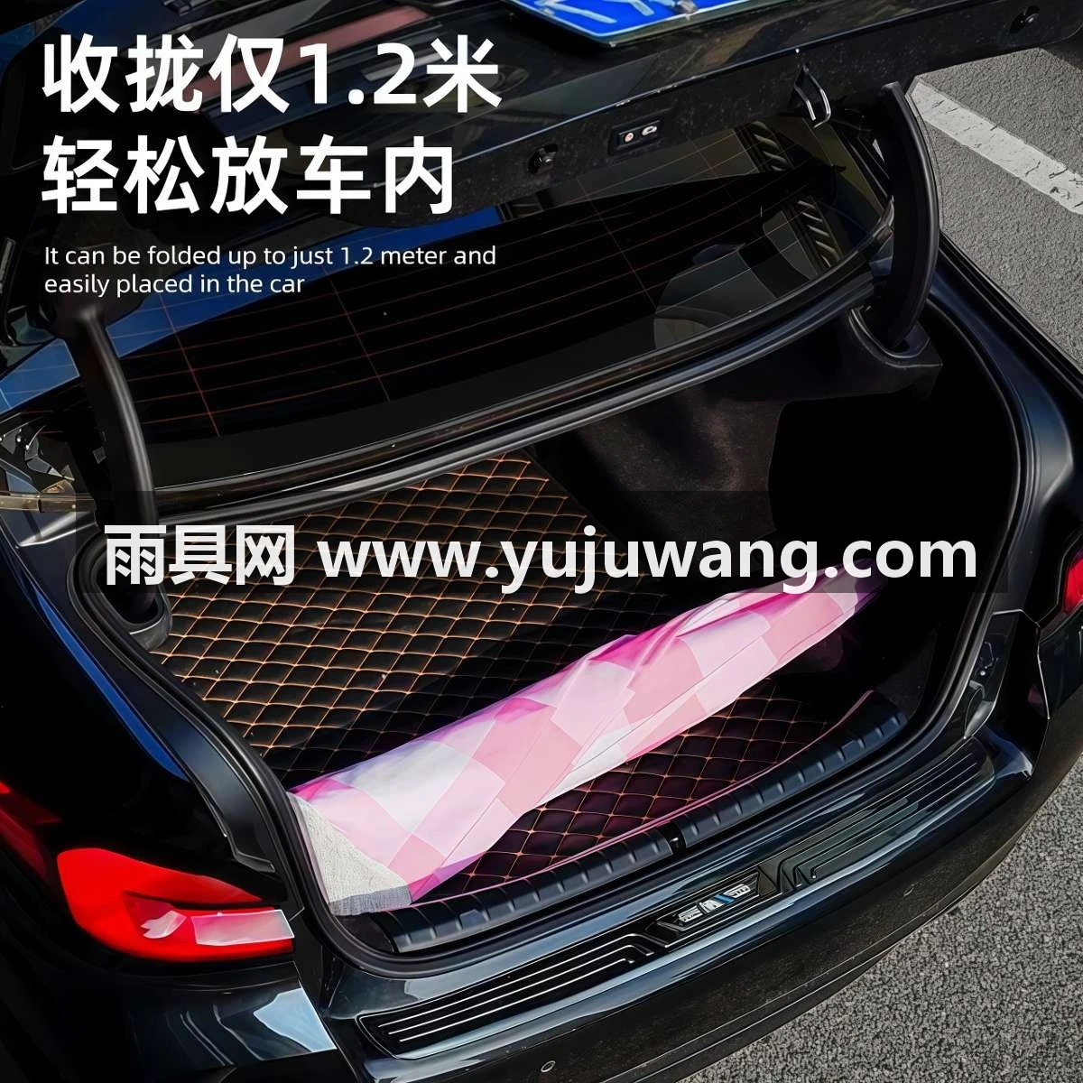 武汉雨具网·海边度假沙滩伞别墅庭院伞花边流苏伞太阳伞泳池防晒伞露台遮阳伞·产品图5
