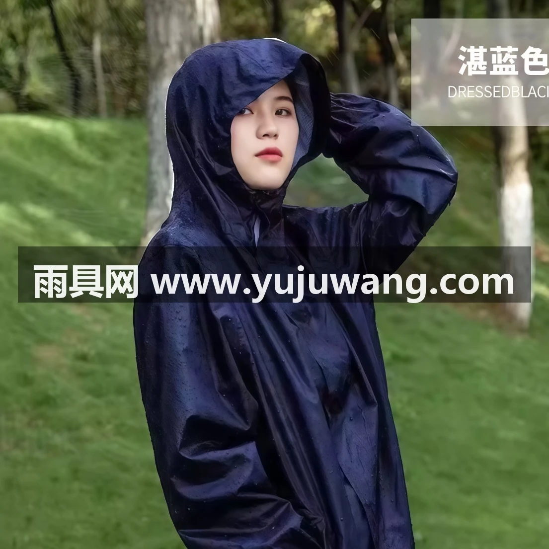 武汉雨具网·超薄雨衣套装男女夏季全身防暴雨外卖骑行分体式防水透气·产品图5