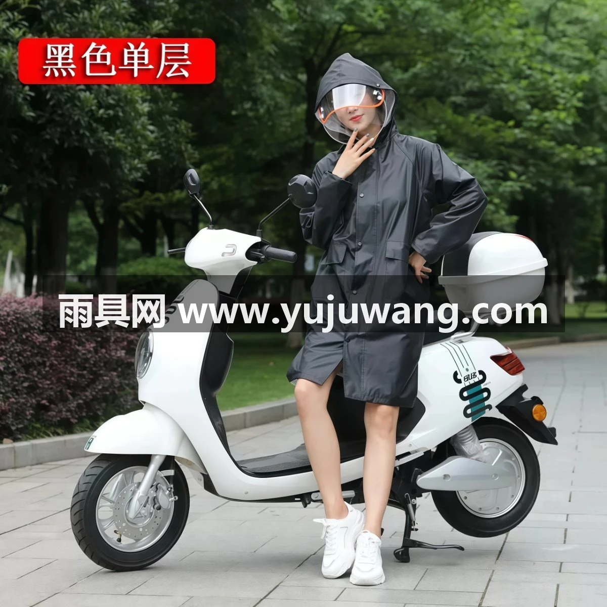 武汉雨具网·时尚纯色中长款雨衣女户外徒步反光风衣电动车骑行防暴雨防水雨披·产品图6