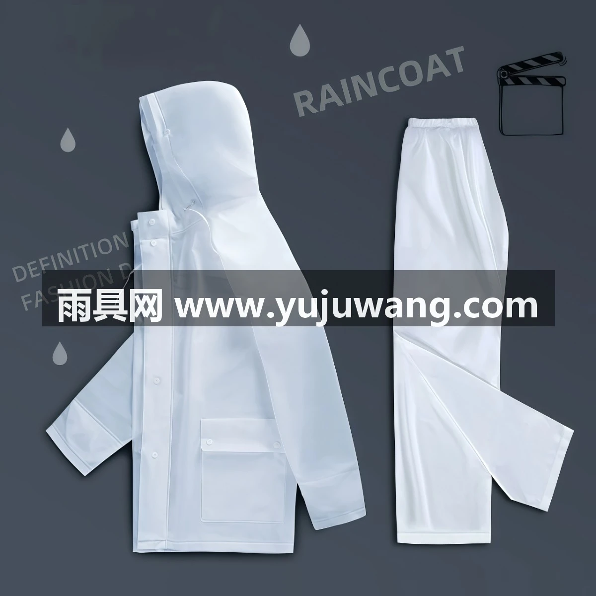 雨衣雨裤套装男女长款全身防暴雨单人摩托电动车分体骑行外卖雨披